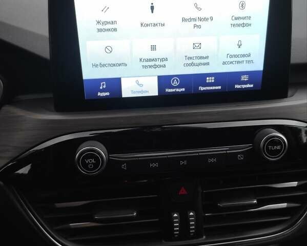 Форд Эскейп 2020 в Киеве на Automoto.ua Серый Форд Эскейп, объемом двигателя 2 л и пробегом 83 тыс. км за 20500 $, фото 29 на Automoto.ua