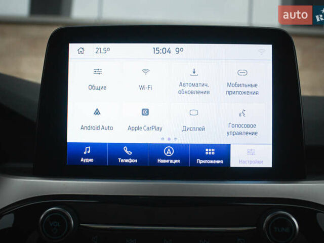 Серый Форд Эскейп, объемом двигателя 1.5 л и пробегом 49 тыс. км за 18600 $, фото 17 на Automoto.ua