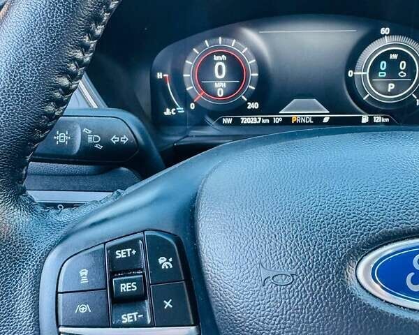 Форд Эскейп 2020 в Одессе на Automoto.ua Серый Форд Эскейп, объемом двигателя 2.5 л и пробегом 72 тыс. км за 23000 $, фото 34 на Automoto.ua