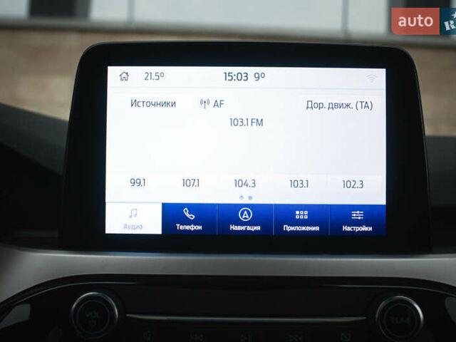 Серый Форд Эскейп, объемом двигателя 1.5 л и пробегом 49 тыс. км за 18600 $, фото 15 на Automoto.ua