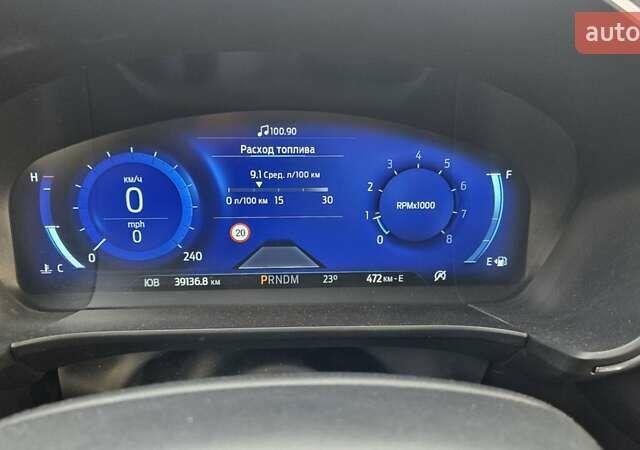 Серый Форд Эскейп, объемом двигателя 2 л и пробегом 40 тыс. км за 19200 $, фото 9 на Automoto.ua