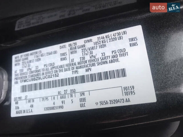 Серый Форд Эскейп, объемом двигателя 2.5 л и пробегом 229 тыс. км за 16800 $, фото 13 на Automoto.ua