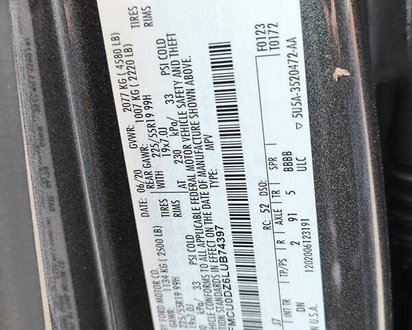 Серый Форд Эскейп, объемом двигателя 2.5 л и пробегом 196 тыс. км за 19950 $, фото 35 на Automoto.ua