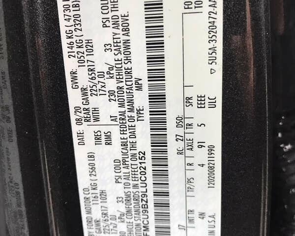 Серый Форд Эскейп, объемом двигателя 2.5 л и пробегом 229 тыс. км за 16800 $, фото 11 на Automoto.ua