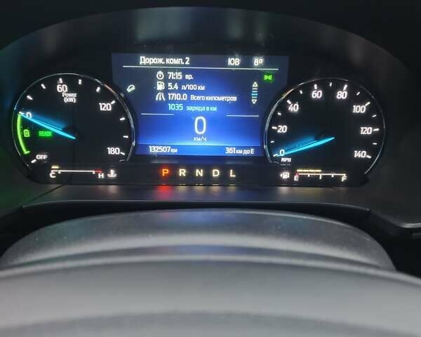 Сірий Форд Ескейп, об'ємом двигуна 2.49 л та пробігом 132 тис. км за 18900 $, фото 9 на Automoto.ua