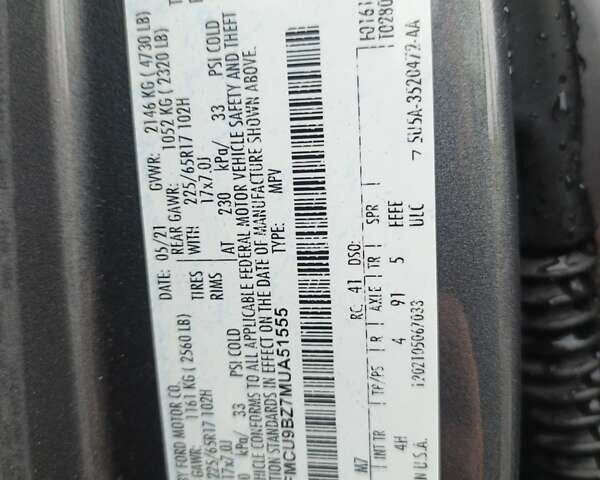 Сірий Форд Ескейп, об'ємом двигуна 2.49 л та пробігом 132 тис. км за 18900 $, фото 15 на Automoto.ua