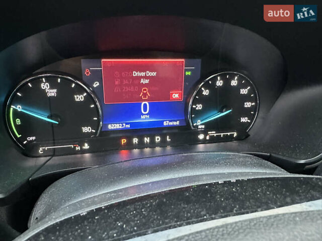 Серый Форд Эскейп, объемом двигателя 2.5 л и пробегом 99 тыс. км за 21500 $, фото 19 на Automoto.ua