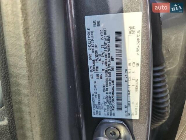 Сірий Форд Ескейп, об'ємом двигуна 2.5 л та пробігом 103 тис. км за 5500 $, фото 12 на Automoto.ua