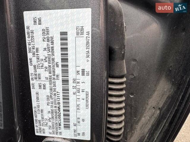 Серый Форд Эскейп, объемом двигателя 2.49 л и пробегом 41 тыс. км за 24200 $, фото 11 на Automoto.ua