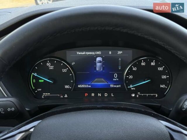 Серый Форд Эскейп, объемом двигателя 2.49 л и пробегом 41 тыс. км за 22500 $, фото 11 на Automoto.ua