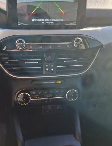 Серый Форд Эскейп, объемом двигателя 2.49 л и пробегом 124 тыс. км за 20700 $, фото 25 на Automoto.ua