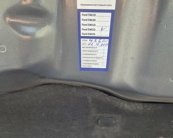 Серый Форд Эскейп, объемом двигателя 2.49 л и пробегом 44 тыс. км за 35000 $, фото 15 на Automoto.ua