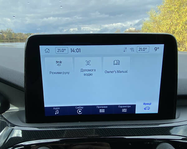 Серый Форд Эскейп, объемом двигателя 2.5 л и пробегом 9 тыс. км за 27900 $, фото 46 на Automoto.ua