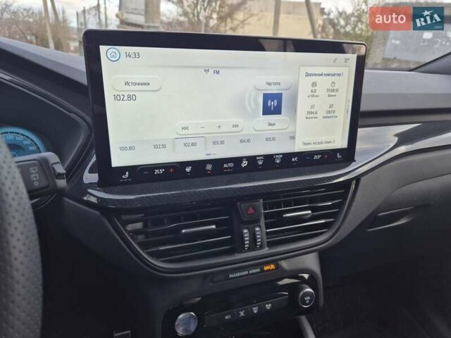 Серый Форд Эскейп, объемом двигателя 2.49 л и пробегом 44 тыс. км за 35000 $, фото 14 на Automoto.ua