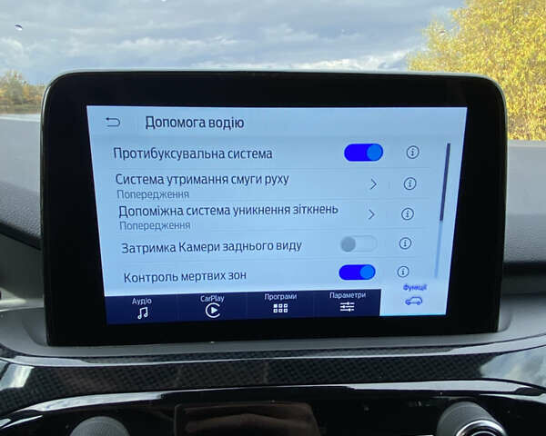 Серый Форд Эскейп, объемом двигателя 2.5 л и пробегом 9 тыс. км за 27900 $, фото 47 на Automoto.ua