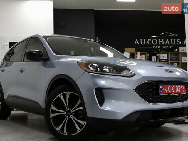 Серый Форд Эскейп, объемом двигателя 1.5 л и пробегом 126 тыс. км за 17800 $, фото 24 на Automoto.ua