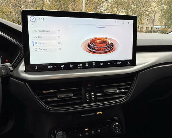 Серый Форд Эскейп, объемом двигателя 1.5 л и пробегом 45 тыс. км за 23900 $, фото 17 на Automoto.ua