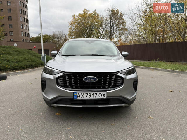 Серый Форд Эскейп, объемом двигателя 1.5 л и пробегом 45 тыс. км за 23900 $, фото 1 на Automoto.ua