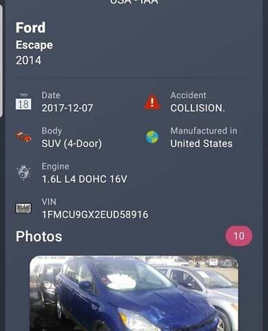 Синій Форд Ескейп, об'ємом двигуна 1.6 л та пробігом 123 тис. км за 11000 $, фото 12 на Automoto.ua