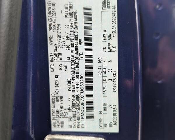 Синій Форд Ескейп, об'ємом двигуна 2.5 л та пробігом 228 тис. км за 8990 $, фото 49 на Automoto.ua