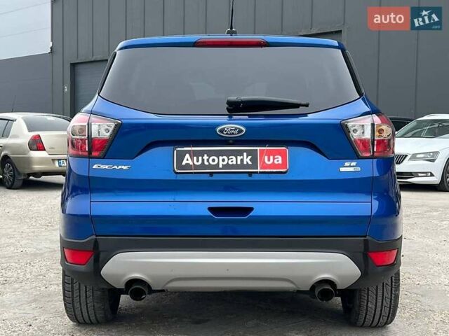Синий Форд Эскейп, объемом двигателя 1.5 л и пробегом 145 тыс. км за 13240 $, фото 6 на Automoto.ua