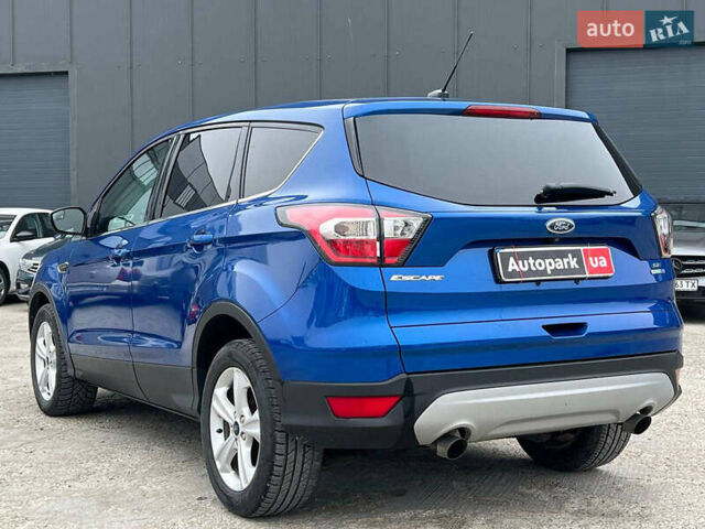 Синий Форд Эскейп, объемом двигателя 1.5 л и пробегом 145 тыс. км за 13240 $, фото 5 на Automoto.ua