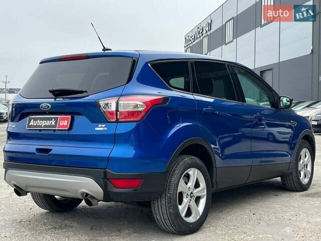 Синий Форд Эскейп, объемом двигателя 1.5 л и пробегом 145 тыс. км за 13240 $, фото 7 на Automoto.ua