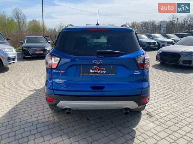 Синий Форд Эскейп, объемом двигателя 1.5 л и пробегом 241 тыс. км за 12900 $, фото 5 на Automoto.ua