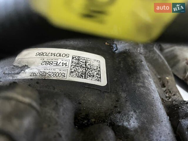 Синій Форд Ескейп, об'ємом двигуна 1.5 л та пробігом 142 тис. км за 11300 $, фото 30 на Automoto.ua