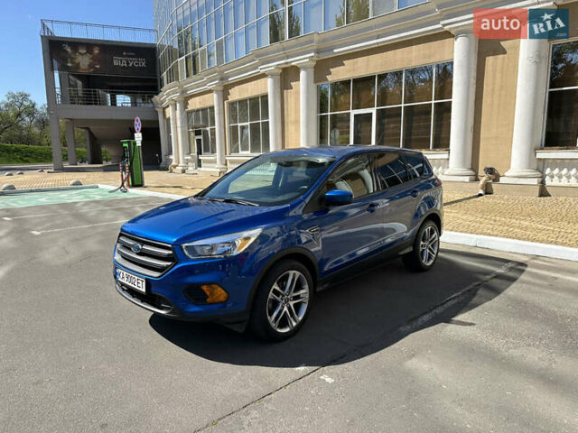 Синий Форд Эскейп, объемом двигателя 2.5 л и пробегом 130 тыс. км за 12999 $, фото 1 на Automoto.ua