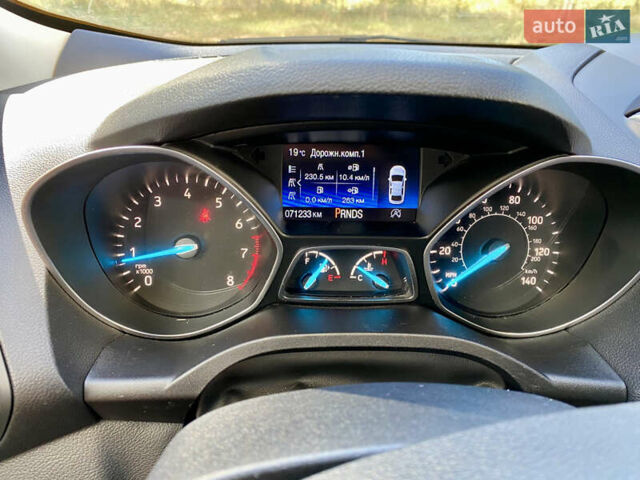 Синий Форд Эскейп, объемом двигателя 1.5 л и пробегом 71 тыс. км за 15300 $, фото 18 на Automoto.ua