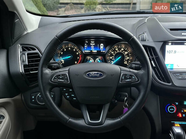 Синий Форд Эскейп, объемом двигателя 1.5 л и пробегом 162 тыс. км за 13599 $, фото 53 на Automoto.ua