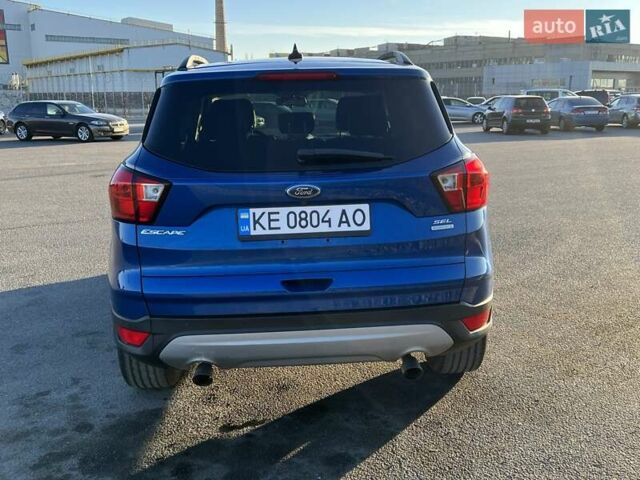 Синий Форд Эскейп, объемом двигателя 1.5 л и пробегом 62 тыс. км за 11990 $, фото 5 на Automoto.ua