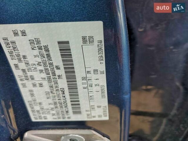 Синий Форд Эскейп, объемом двигателя 1.5 л и пробегом 150 тыс. км за 1700 $, фото 12 на Automoto.ua