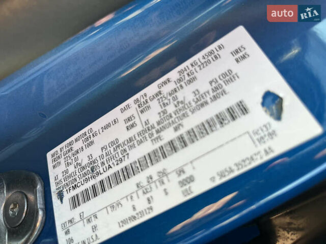 Синий Форд Эскейп, объемом двигателя 1.5 л и пробегом 156 тыс. км за 16700 $, фото 31 на Automoto.ua