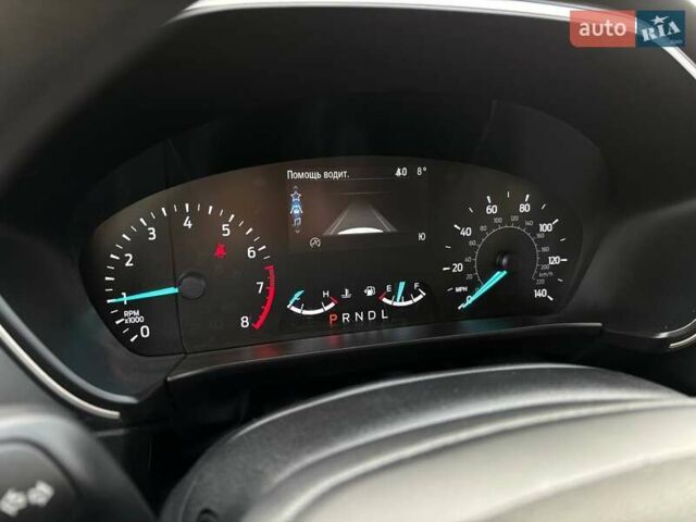 Синий Форд Эскейп, объемом двигателя 1.5 л и пробегом 166 тыс. км за 14500 $, фото 48 на Automoto.ua