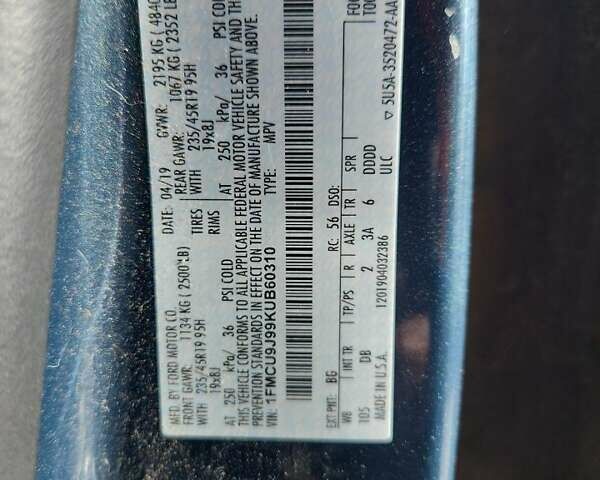 Синій Форд Ескейп, об'ємом двигуна 0 л та пробігом 143 тис. км за 2300 $, фото 12 на Automoto.ua