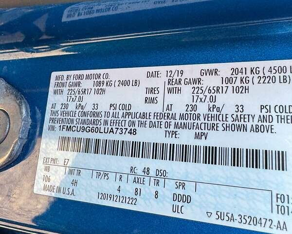 Синій Форд Ескейп, об'ємом двигуна 1.5 л та пробігом 167 тис. км за 15500 $, фото 71 на Automoto.ua