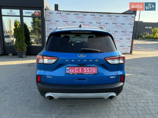Синий Форд Эскейп, объемом двигателя 1.5 л и пробегом 156 тыс. км за 16700 $, фото 6 на Automoto.ua