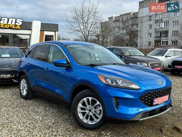 Синий Форд Эскейп, объемом двигателя 1.5 л и пробегом 166 тыс. км за 14500 $, фото 2 на Automoto.ua