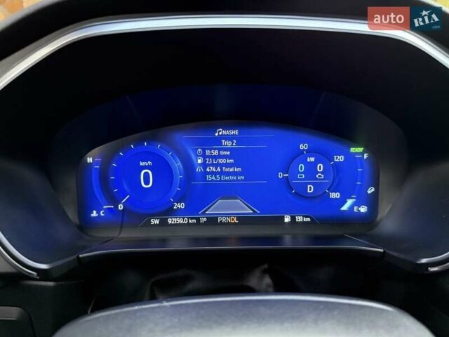 Синій Форд Ескейп, об'ємом двигуна 2.5 л та пробігом 92 тис. км за 22700 $, фото 20 на Automoto.ua