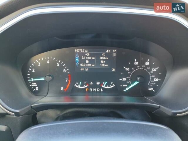 Синій Форд Ескейп, об'ємом двигуна 1.5 л та пробігом 66 тис. км за 16250 $, фото 25 на Automoto.ua