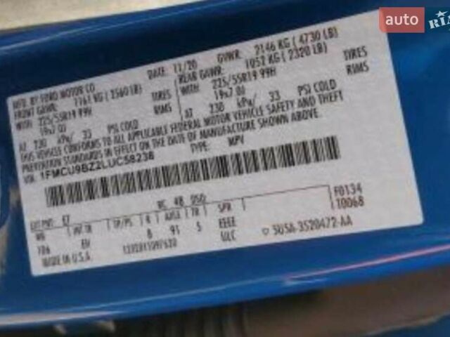 Синий Форд Эскейп, объемом двигателя 2.5 л и пробегом 83 тыс. км за 22500 $, фото 14 на Automoto.ua