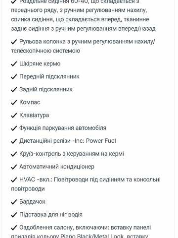 Синий Форд Эскейп, объемом двигателя 2.5 л и пробегом 83 тыс. км за 22500 $, фото 69 на Automoto.ua