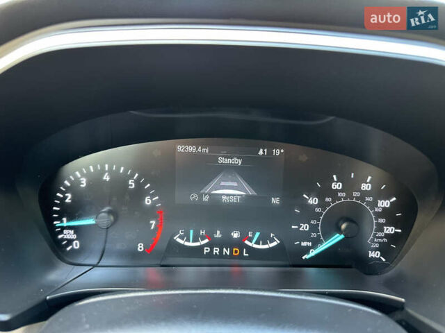 Синий Форд Эскейп, объемом двигателя 1.5 л и пробегом 148 тыс. км за 16999 $, фото 57 на Automoto.ua