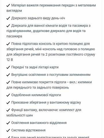 Синій Форд Ескейп, об'ємом двигуна 0 л та пробігом 80 тис. км за 19300 $, фото 4 на Automoto.ua