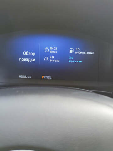 Синий Форд Эскейп, объемом двигателя 2.5 л и пробегом 83 тыс. км за 22500 $, фото 41 на Automoto.ua