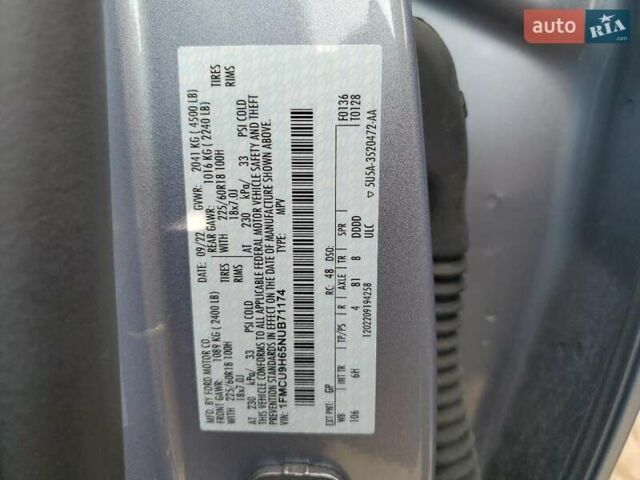 Синій Форд Ескейп, об'ємом двигуна 1.5 л та пробігом 39 тис. км за 4500 $, фото 12 на Automoto.ua