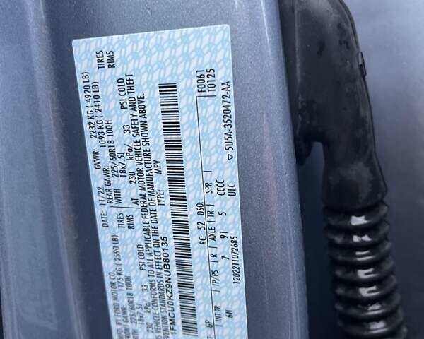 Синий Форд Эскейп, объемом двигателя 2.5 л и пробегом 34 тыс. км за 23000 $, фото 32 на Automoto.ua