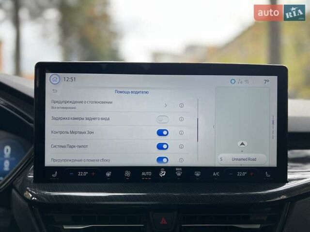 Синій Форд Ескейп, об'ємом двигуна 0 л та пробігом 16 тис. км за 28450 $, фото 41 на Automoto.ua